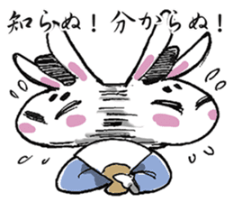 marorabbit sticker #3171698