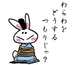 marorabbit sticker #3171700