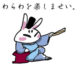 marorabbit sticker #3171703