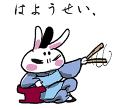 marorabbit sticker #3171704