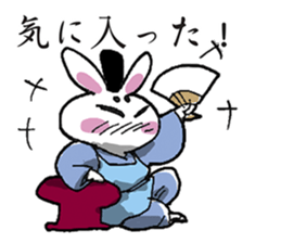 marorabbit sticker #3171706