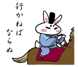 marorabbit sticker #3171708