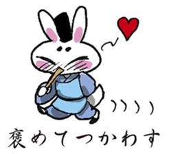 marorabbit sticker #3171709