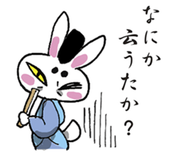 marorabbit sticker #3171710