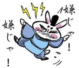 marorabbit sticker #3171711