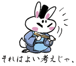 marorabbit sticker #3171712