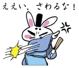 marorabbit sticker #3171714