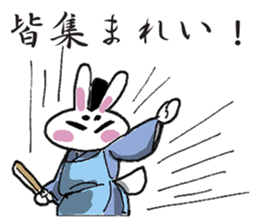 marorabbit sticker #3171715