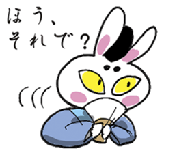 marorabbit sticker #3171716