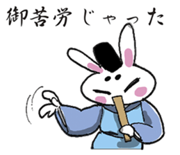 marorabbit sticker #3171718