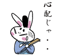 marorabbit sticker #3171719