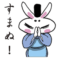 marorabbit sticker #3171721