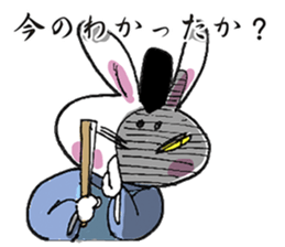 marorabbit sticker #3171723