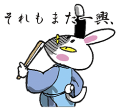 marorabbit sticker #3171724