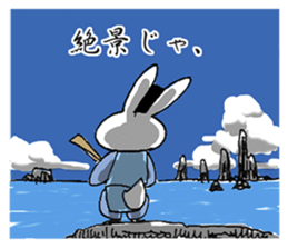 marorabbit sticker #3171726