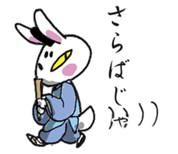 marorabbit sticker #3171729