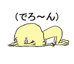 Buccyon sticker #3171732