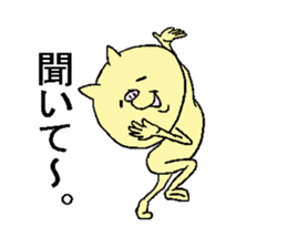 Buccyon sticker #3171733