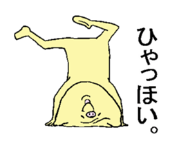 Buccyon sticker #3171742