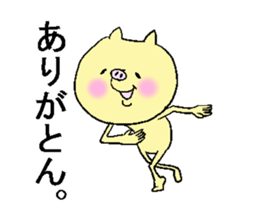 Buccyon sticker #3171747