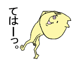 Buccyon sticker #3171749