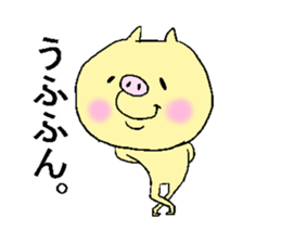 Buccyon sticker #3171752