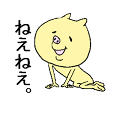 Buccyon sticker #3171754