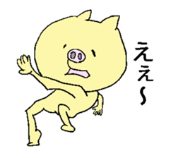 Buccyon sticker #3171757