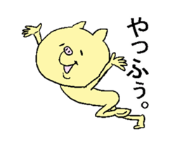 Buccyon sticker #3171760