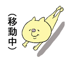 Buccyon sticker #3171762