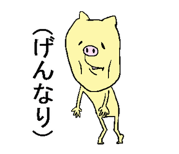 Buccyon sticker #3171767