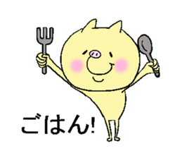 Buccyon sticker #3171768