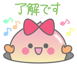 ripe peach sticker #3171857