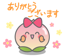 ripe peach sticker #3171859