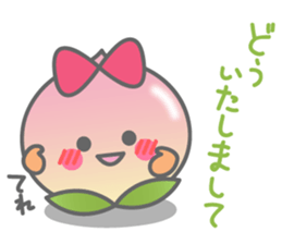 ripe peach sticker #3171862