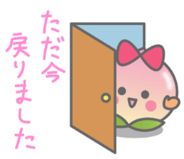 ripe peach sticker #3171865