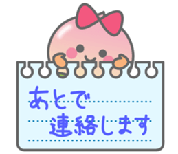 ripe peach sticker #3171869