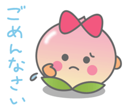ripe peach sticker #3171871