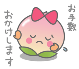 ripe peach sticker #3171873