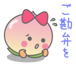 ripe peach sticker #3171874