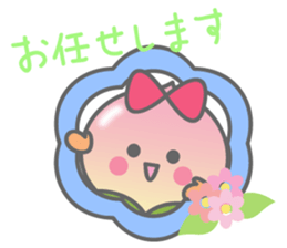 ripe peach sticker #3171876