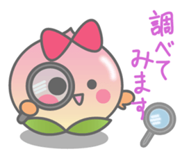 ripe peach sticker #3171879