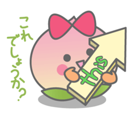 ripe peach sticker #3171880