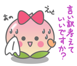 ripe peach sticker #3171886