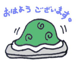 an ocean sunfish. sticker #3171891