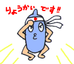 an ocean sunfish. sticker #3171893