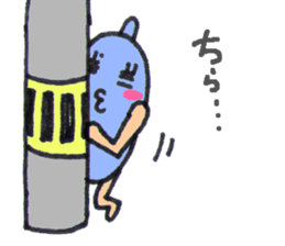 an ocean sunfish. sticker #3171896