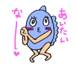 an ocean sunfish. sticker #3171897