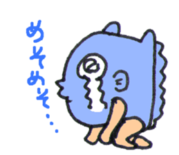 an ocean sunfish. sticker #3171902