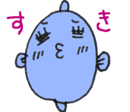 an ocean sunfish. sticker #3171905